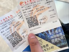 -春天国际影城(中庚漫游城杜比全景声店)