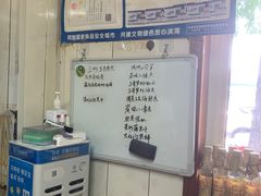 -小红门海鲜