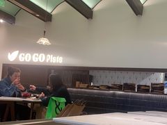 -GOGO Plate(成都太古里店)