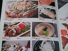 -福冈日本料理(段家坝店)