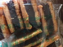 -大順斋非遗工坊(005店)