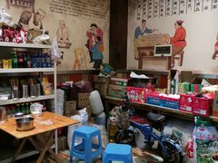 大堂-秦云老太婆摊摊面(蓝光锦绣店)