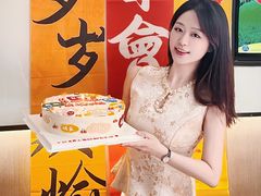 -海底捞火锅(牡丹园店)