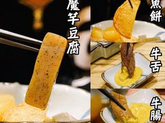 -三月居酒屋(青年大街店)