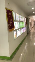 -清颜堂丨分子祛痘·功效美肤