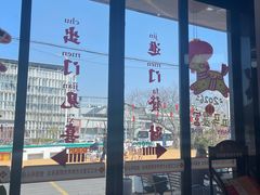 -seeu coffee(江滩店)