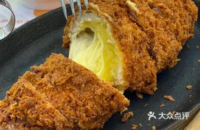 Sweet Potato Cheese Fried Pork Cutlet