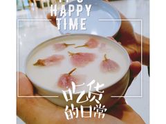 -亦家cake·0卡糖