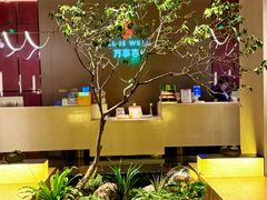 -万事吉健康生活馆(古城店)