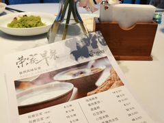 -荣小馆(安达仕店)
