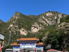 -北京上方山国家森林公园