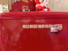 -Mesa Madre梅萨妈妈·Bintana(国贸店)
