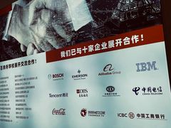 -斯坦星球AI编程·机器人科创·科学实验·信奥·思维·STEM·乐高·竞赛考级(长宁虹桥大融城荟聚中心)