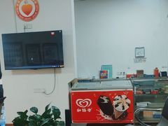 -京西五环检测场