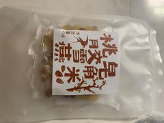 -KKV(深圳kk one 店)