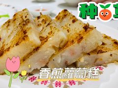 -東海海鲜酒家(中信广场店)