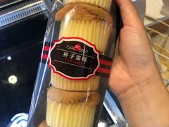杯子蛋糕-85度C(厦门台湾街店)