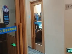 -网鱼网咖·电竞(中山友好广场店)