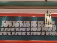 -靓虾二哥·龙虾馆(大塘总店)