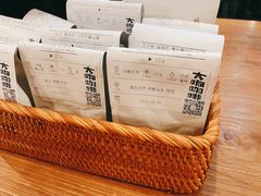 -转山咖啡(松柏社区店)