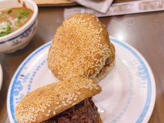 -老爆肚满五香烧牛羊肉