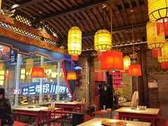 -小龙坎火锅(春熙太古里店)