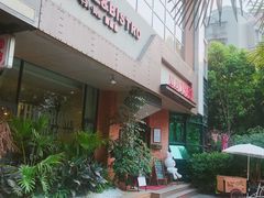门面-NLFS1983咖啡花园餐厅(锦桂店)