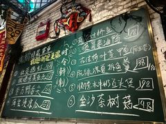 -龙桥私厨·姜花菊花过桥鱼·顺德菜(容桂店)