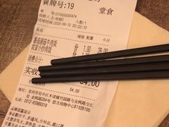 -好人民间小吃·番茄鱼酸菜鱼(木渎悠方店)