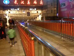 -武汉关码头(轮渡站)