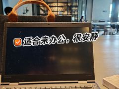 -来回·咖啡(钟村咖啡豆店)