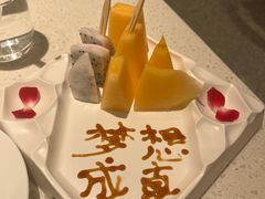 -海底捞火锅(巴黎春天浦建店)