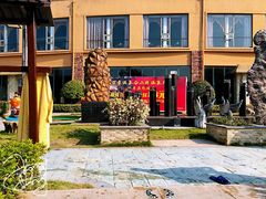 -咸宁万豪温泉谷度假区