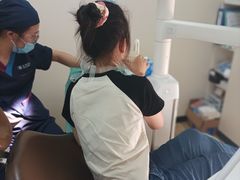 -永信齿科·永典口腔门诊部(浦东店)