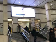 -北京市健宫医院