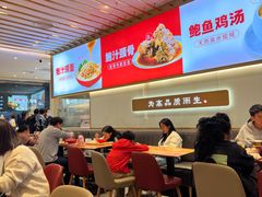 -美颐美·鲍汁排骨饭(龙华百佳华店)