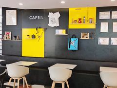 大堂-CAFE'IN精品咖啡体验空间(小寨店)