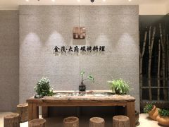 -海洋之星休闲汗蒸浴场