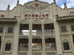 -海口骑楼小吃街