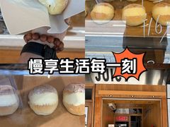 -Juicy Bakery(大学路店)