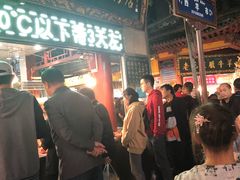 -刘纪孝腊牛羊肉(北广济街店)
