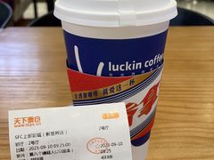 -SFC上影影城(新世界店)