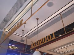 -龍歌自助小火锅(城阳万象汇店)