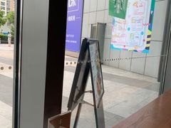门面-星巴克(宝山万达店)