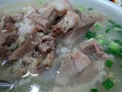 -荣生萝卜汤饭店