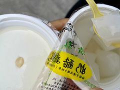 宫廷奶酪-奶酪魏(牛街总店)