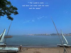 -青岛第二海水浴场