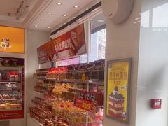 -味多美蛋糕(杨闸环岛店)