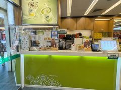 -天仁茗茶(武昌店)