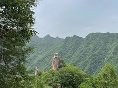 -秦岭终南山世界地质公园翠华山景区
